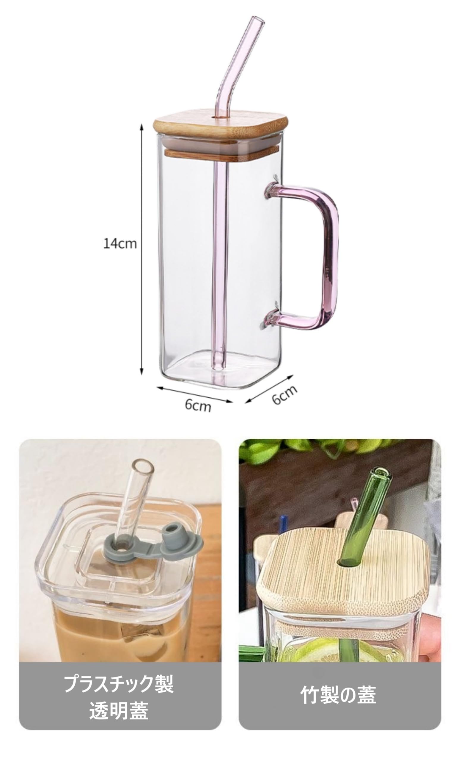 Amazon | FLYILIA タンブラー タンブラーグラス 蓋付き ストロー付き