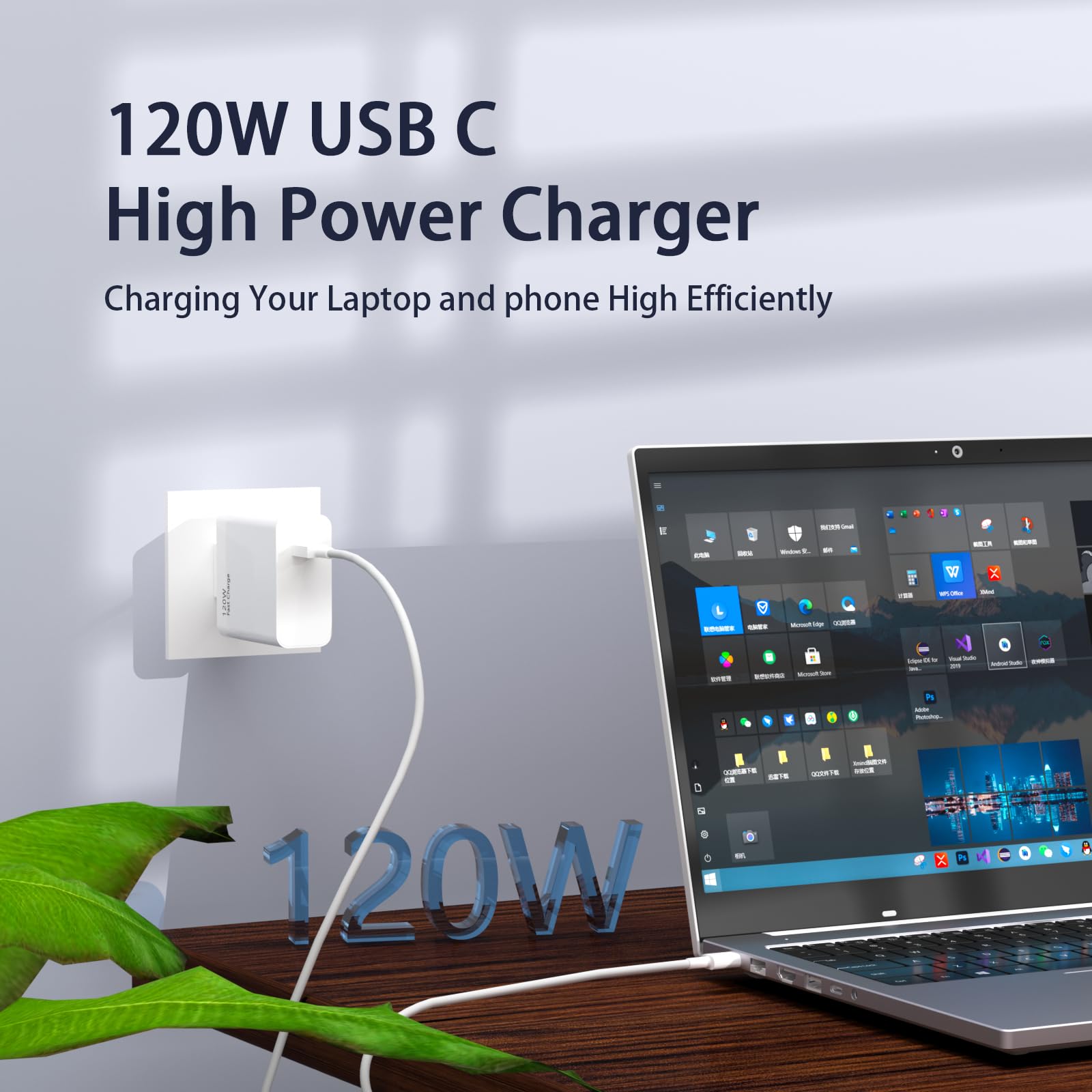 120W Hypercharge Cargador Compatible con Xiaomi 17 15 14 13 12 11, 17 15 14 13 12 11 Ultra, 15T 14T 13T 12T 11T Pro, Xiaomi Poco F8 F7 Ultra M8 F8 F7 X7 F6 X6 Pro Redmi USB C Adaptador alimentación