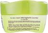 Eva Skin Care - Skin Cream with Yogurt and Cucumber, 55 gm