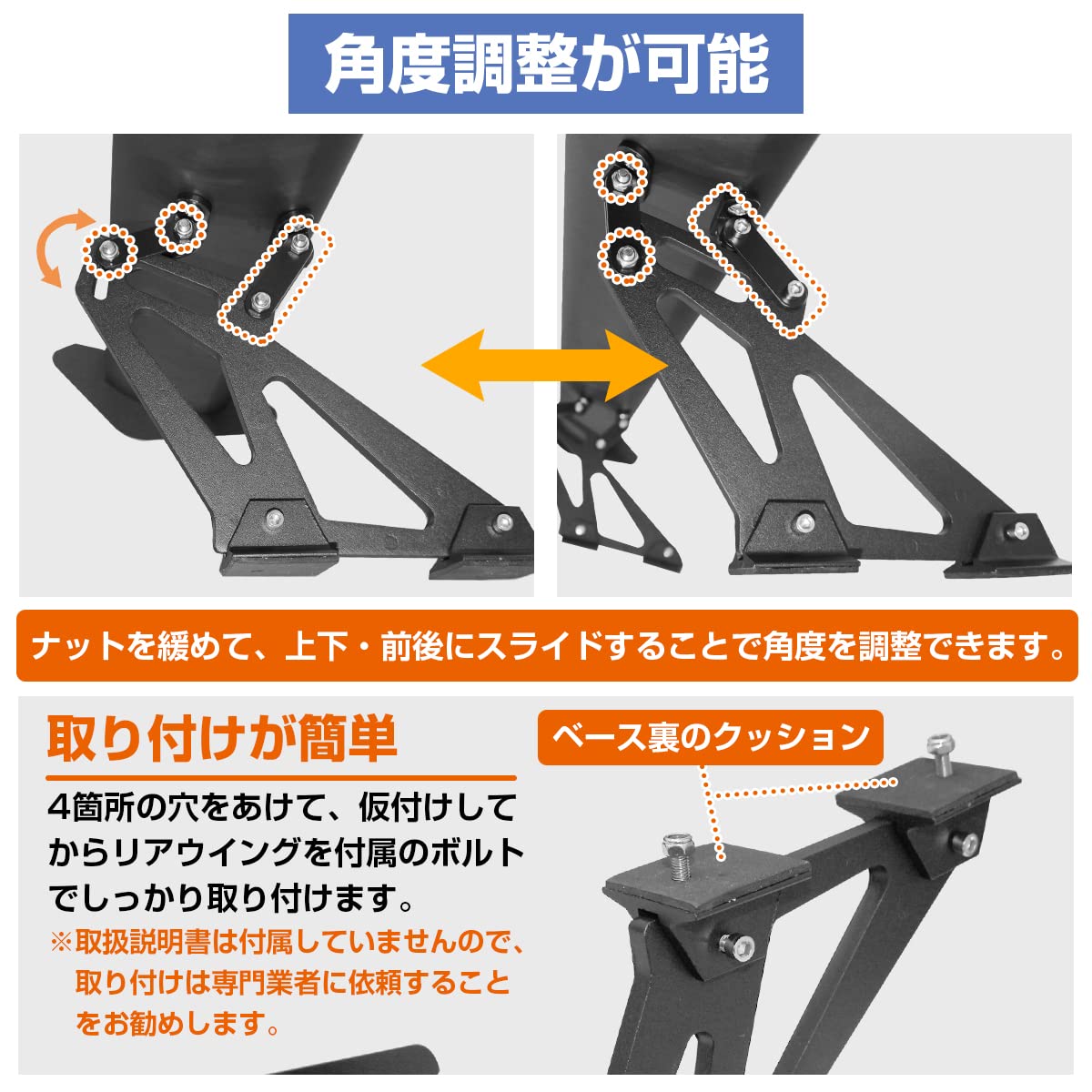 Amazon | 【幅135cm】汎用 GTウイング アルミ製 ダブル ブラック