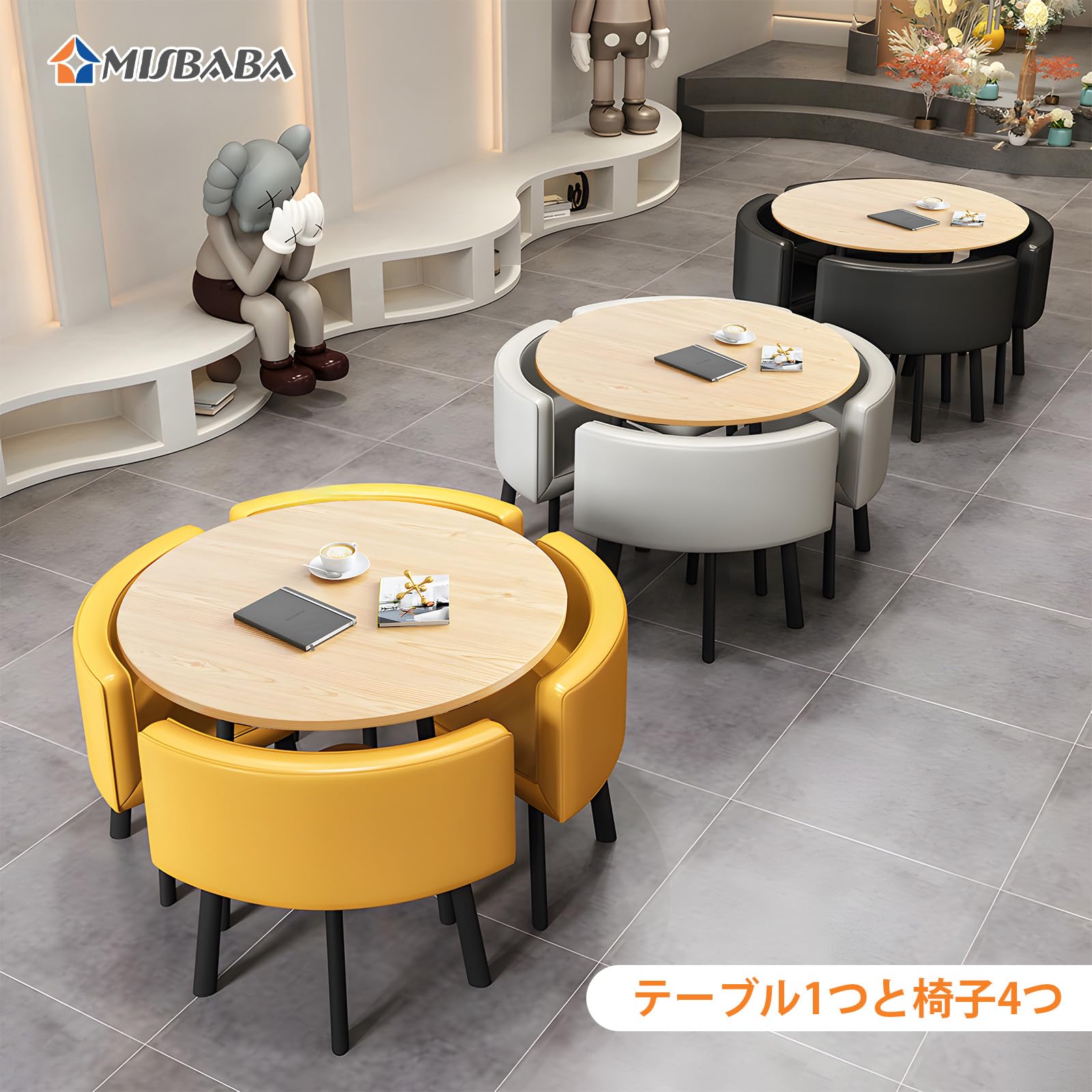 Amazon｜MISBABA ダイニングテーブルセット 4人用 食卓テーブル 