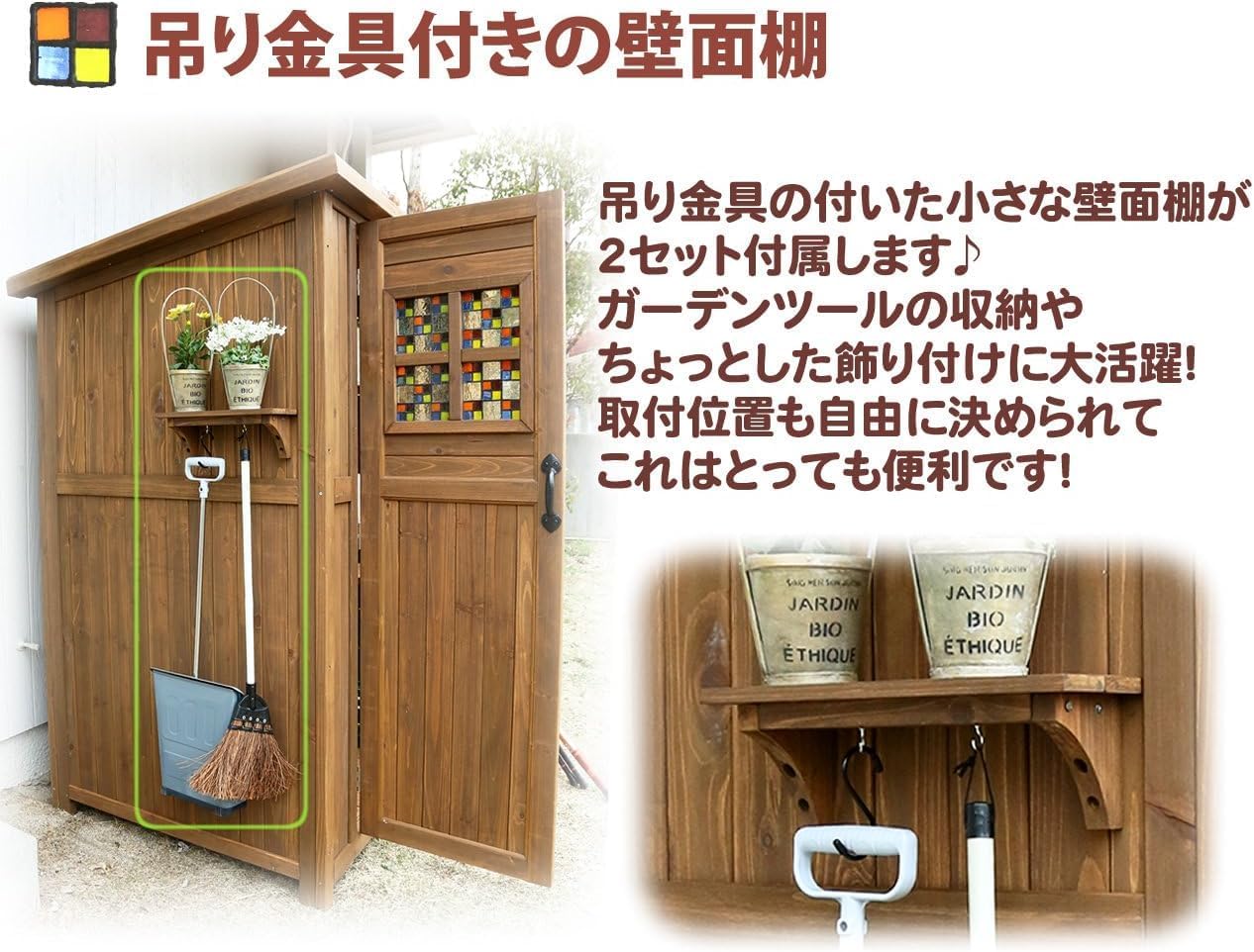 HIRONO shelter Birdy ビッグサイズ HIRONO Shelter ビッグサイズ