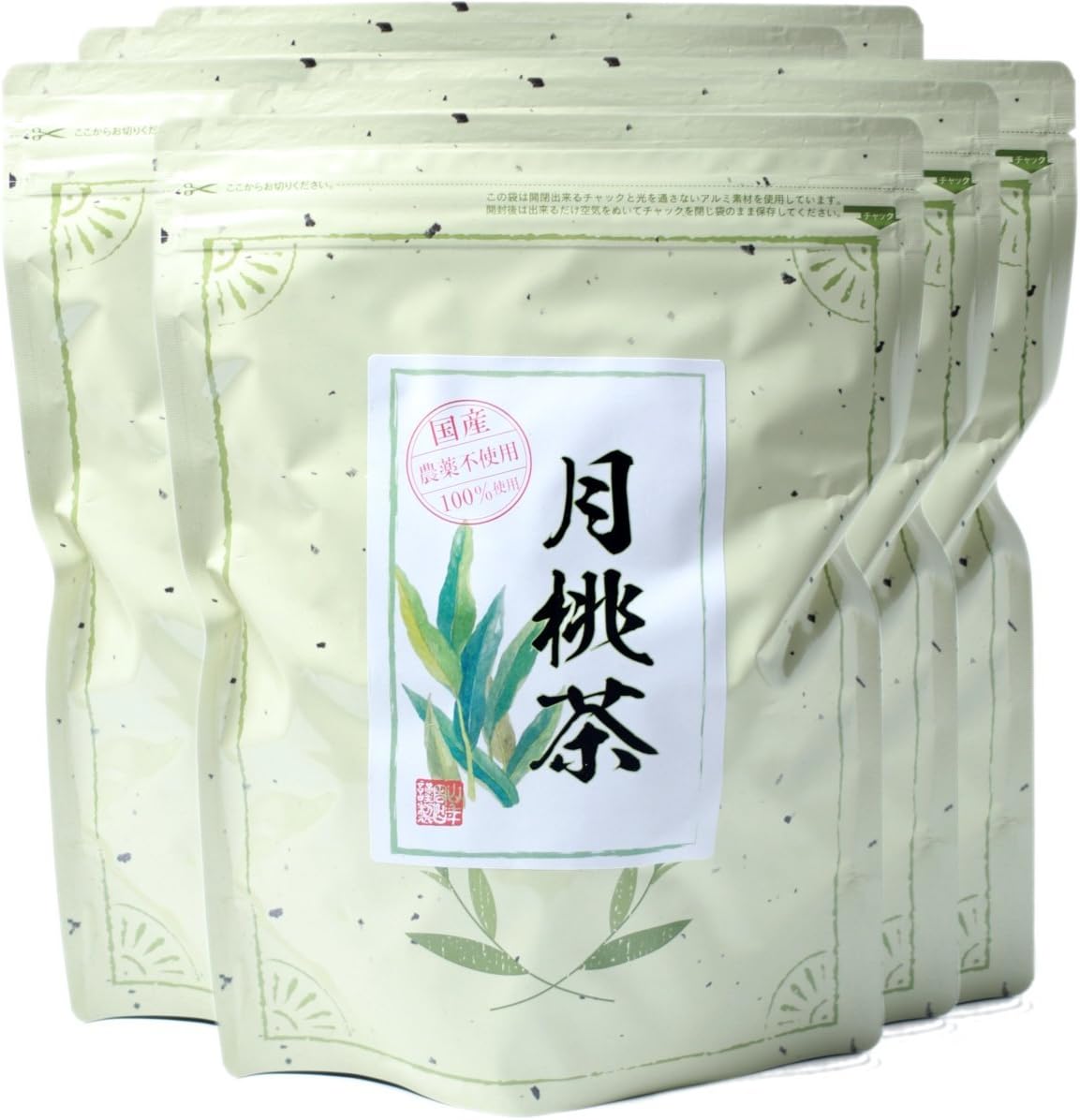 華道 池坊 花器 吊り下げ台 200㎝ ⓶ポール (⓵⓶セットで購入して