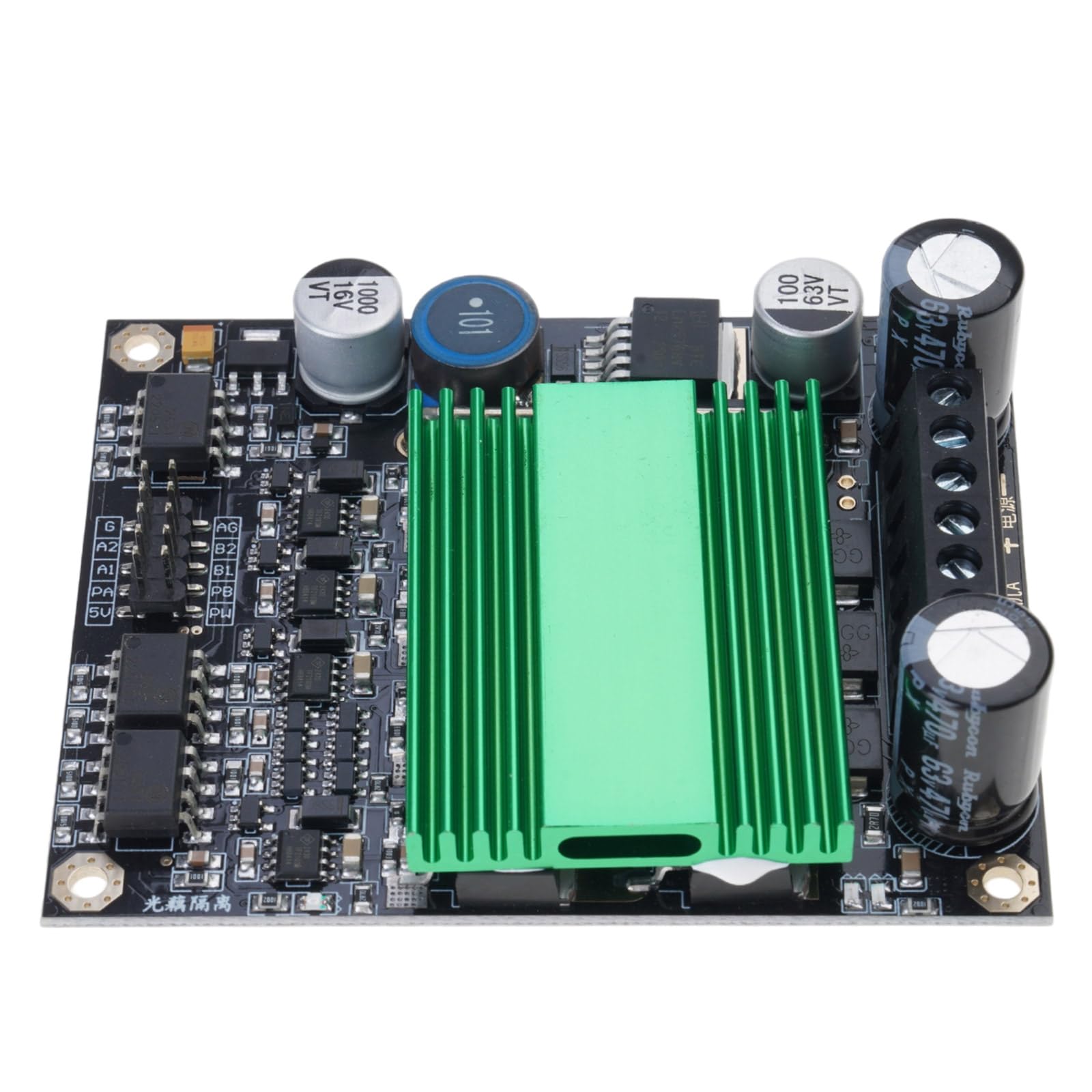 Canal 100A H Puente Módulo controlador de motor eficiente disipación de calor 12V 48V controlador de motor
