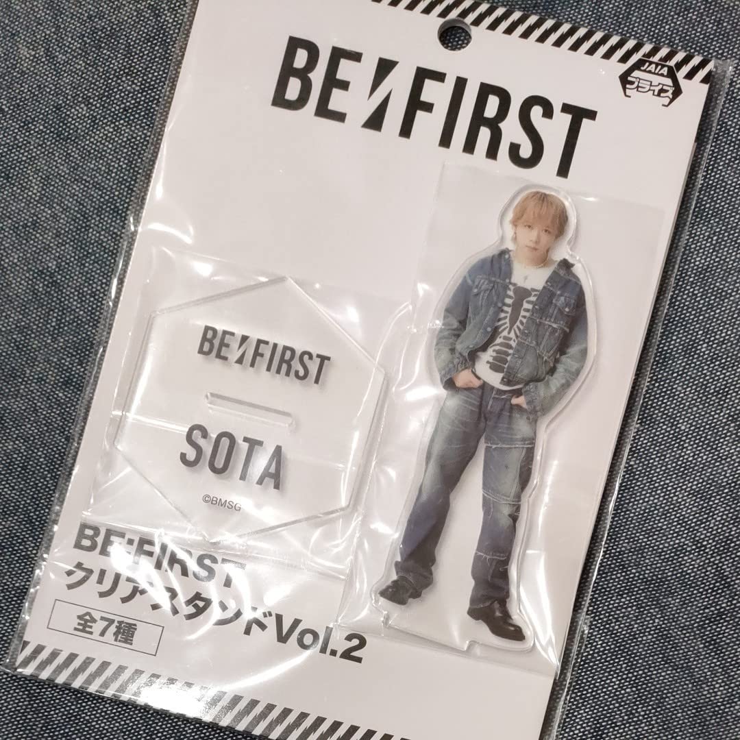 Amazon.co.jp: BE:FIRST プライズ セガ クリアスタンド ソウタ ビー