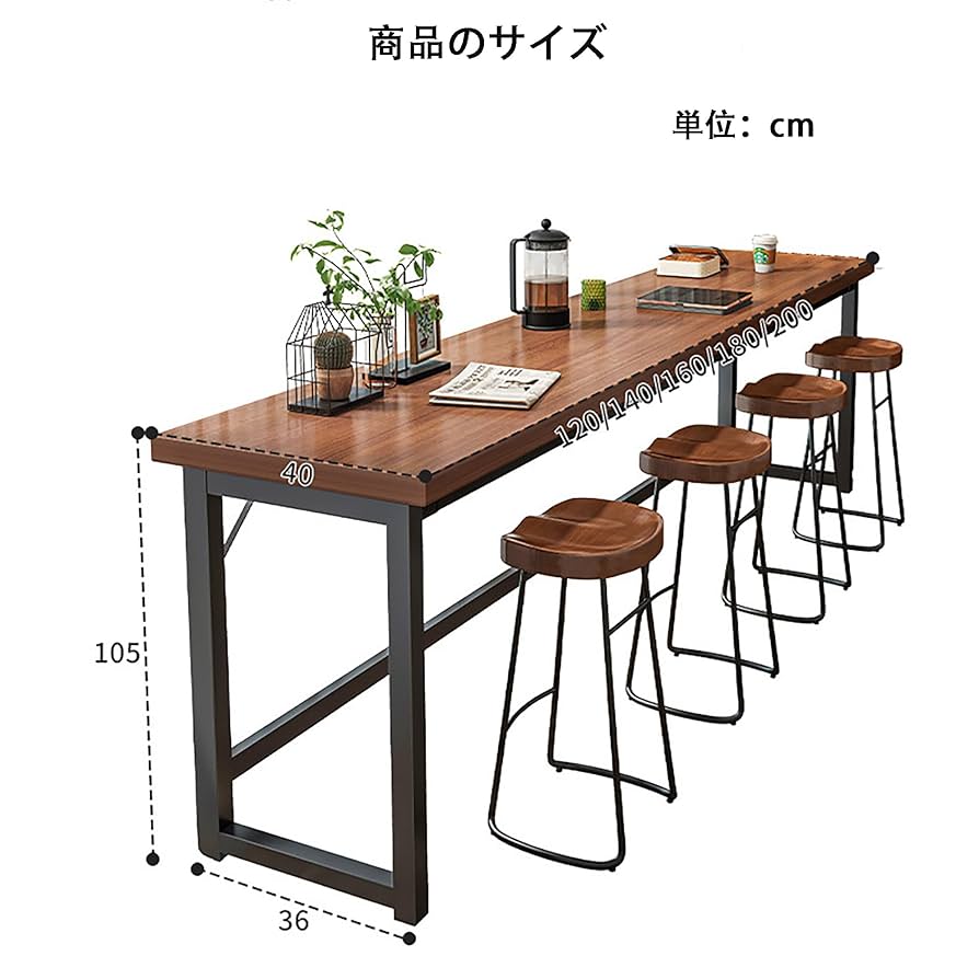 バー用カウンターテーブル 1050mm バー用カウンターテーブル 1050mm Amazon｜カウンターテーブル