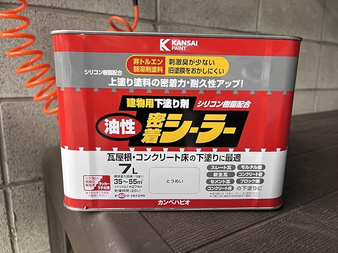 Amazon | カンペハピオ ペンキ 塗料 油性 シーラー 下塗り剤 密着性