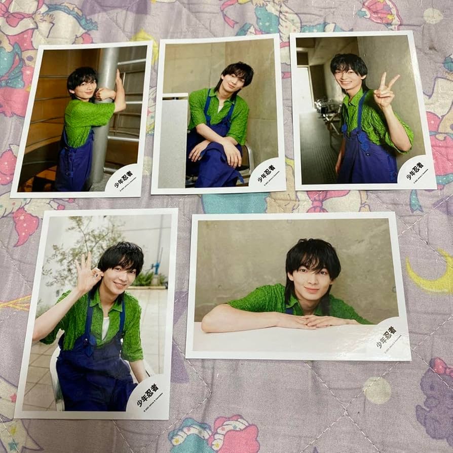 Amazon.co.jp: 少年忍者 内村颯太 公式写真セット サマステ2023 Amazon.co.jp: 少年忍者 内村颯太 公式写真セット サマステ2023