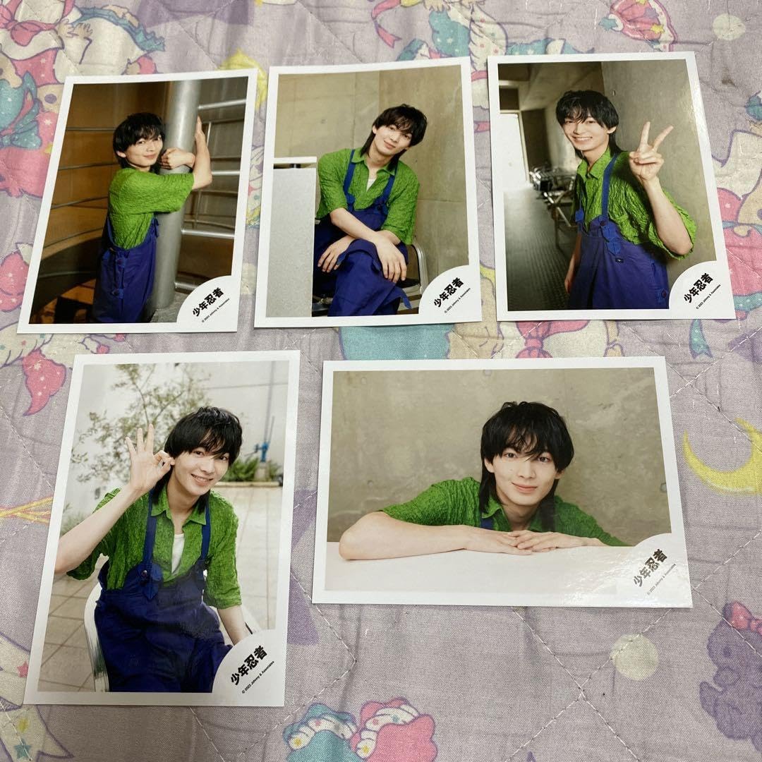 内村颯太　写真セット Amazon.co.jp: 少年忍者 内村颯太 公式写真セット サマステ2023