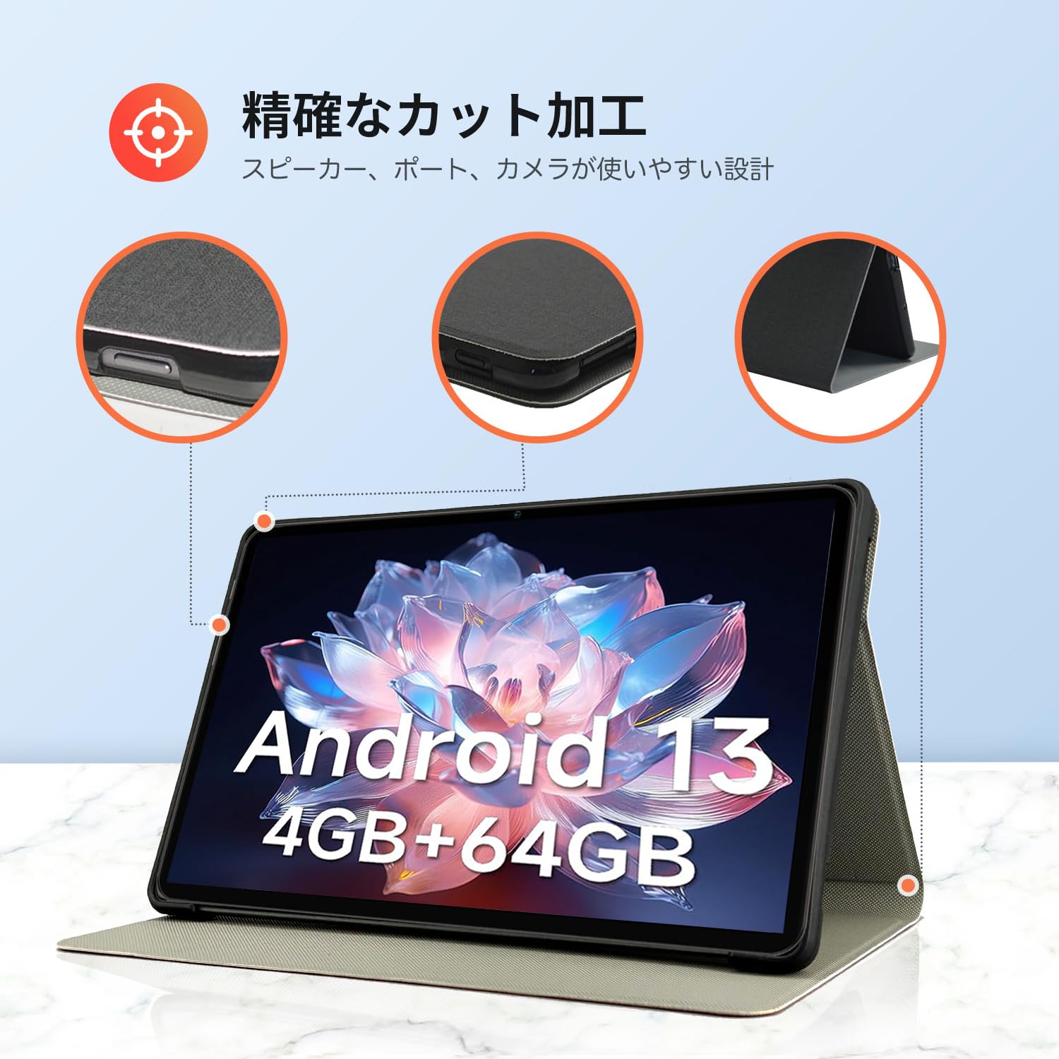 ALLDOCUBE iPlay 50s タブレット本体＋ケース Amazon.co.jp: ALLDOCUBE iPlay 50 mini/iPlay 50 mini Pro