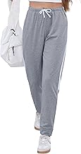 Vlazom Joggers for Women Cotton Cuffed Jogging Bottoms Soft Ladies Sweatpants Lounge Track Pants Casual Running Trousers with Pockets S-XXL