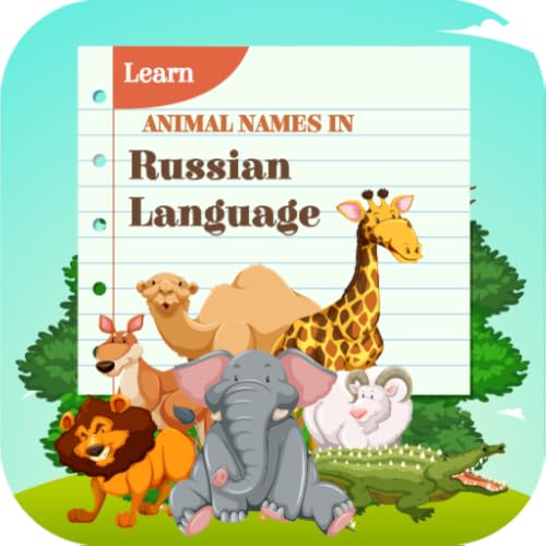 Learn Animal Names in Russian Language