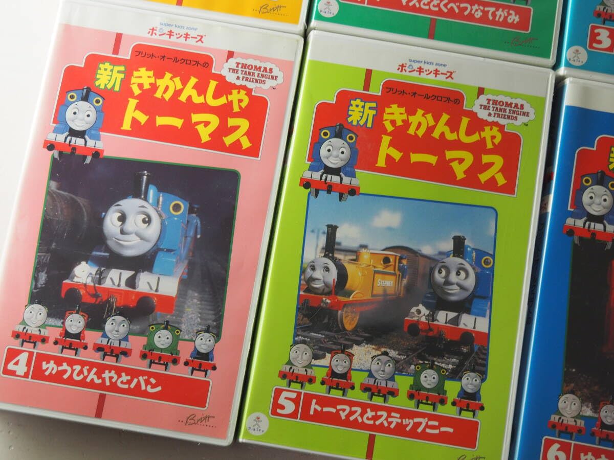 Amazon.co.jp: きかんしゃトーマス VHS・ビデオ・アニメ・6本セット