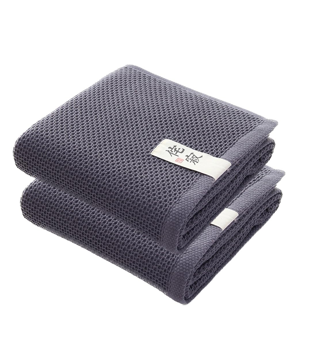 Japanese Style Waffle Weave Hand Towel, 100% Long Staple Cotton, 28" x 13", Microfiber Drying, 2 pcs (Grey Blue)