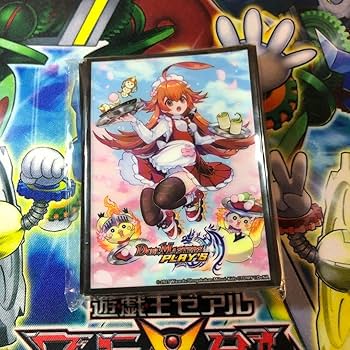 デュエプレ　ルピコ　夏版　スリーブ デュエプレ ルピコ 夏版 スリーブ 大人の上質 デュエプレ