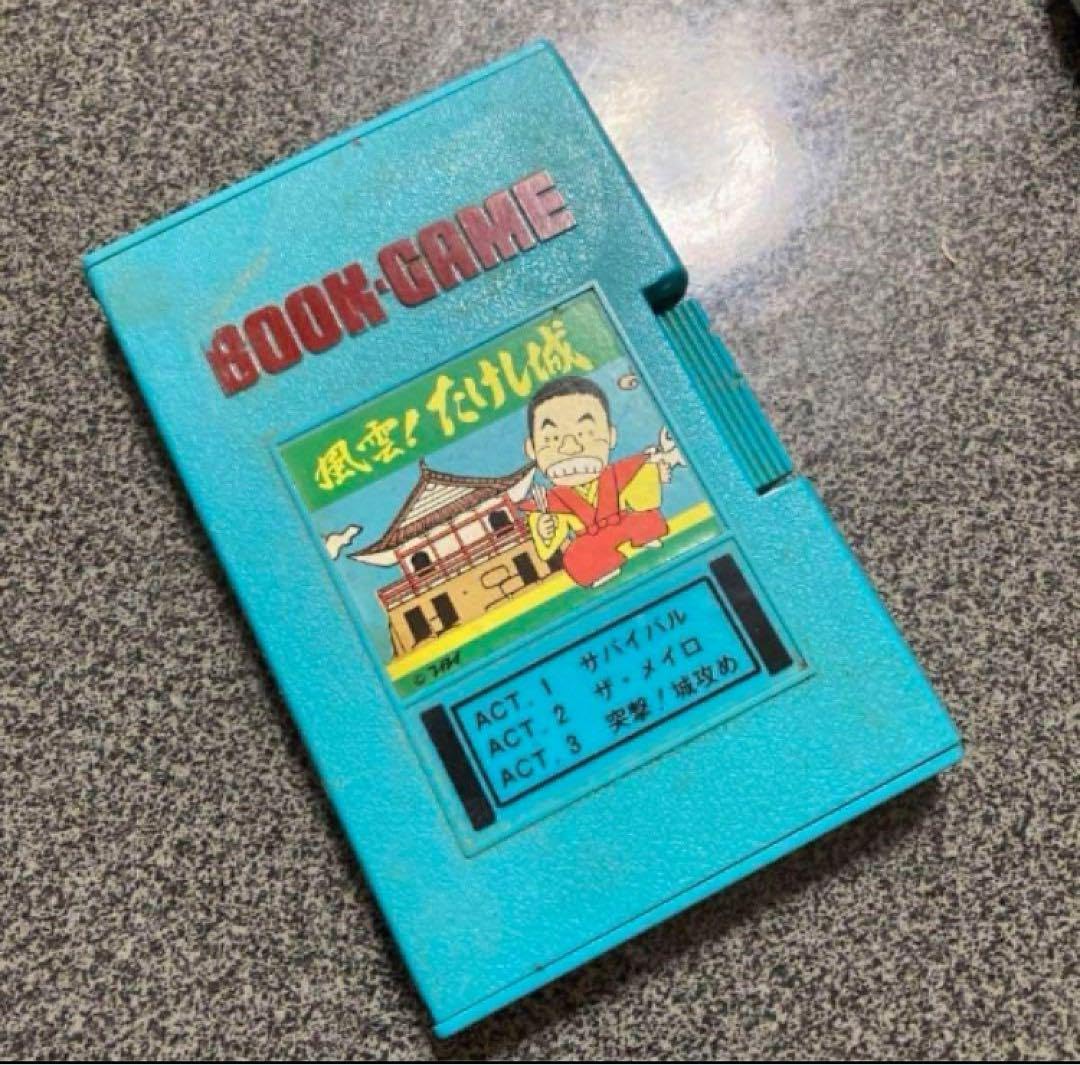 風雲！たけし城 TOMY アクションゲーム 風雲たけし城 ゲーム