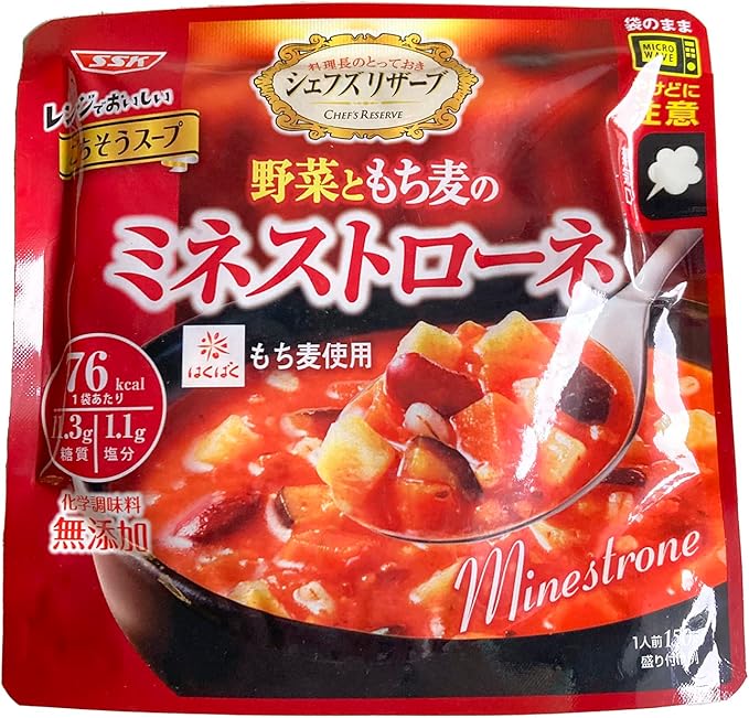 SSK シェフズリザーブ 野菜ともち麦のミネストローネ 150g SSK シェフズリザーブ 野菜ともち麦のミネストローネ 150g