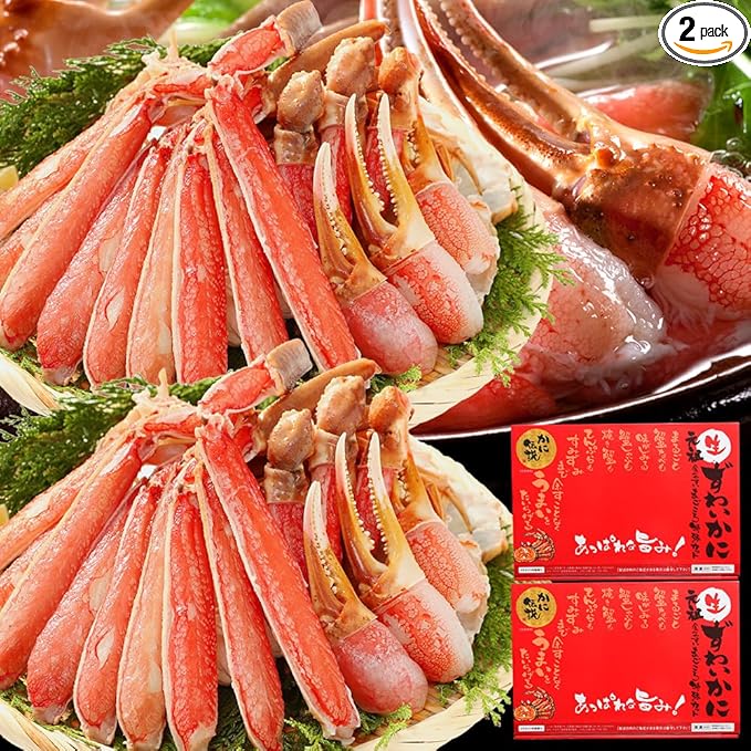 ますよね カット済み 生ずわいがに 1.2kg(600g×2箱) (総重量1.6kg) ずわいがに かに カニ 蟹 カニ鍋 かに刺し お歳暮 化粧箱入り 贈答 ズワイガニ 蟹しゃぶ 蟹刺し 刺身 ギフト