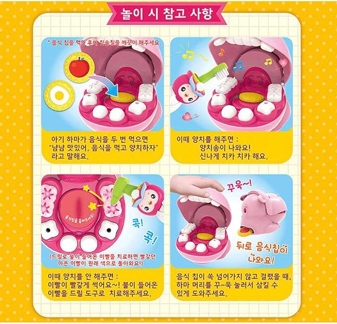 Amazon Kongsuni 無茶若々しくコンスンが 赤ちゃんカバ遊び Baby Hippo Dentist Play Set Sound Dental Brushing Teeth Toy For Kids 並行輸入品 ままごと ごっこ遊び おもちゃ