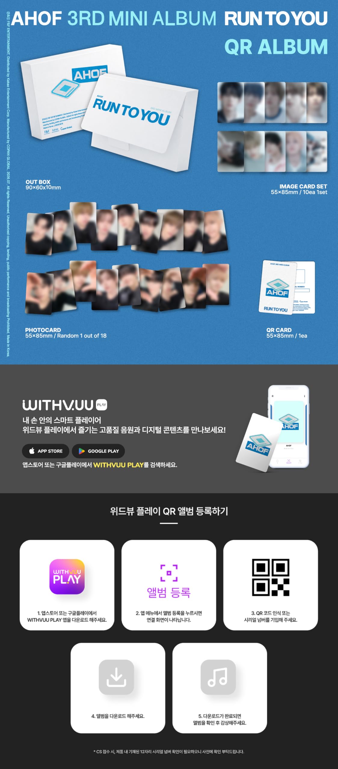 (Juego de 3 versiones: 1 libro de fotos + 1 Digipack + 1 QR) AHOF RUN TO YOU 3er mini álbum con seguimiento
