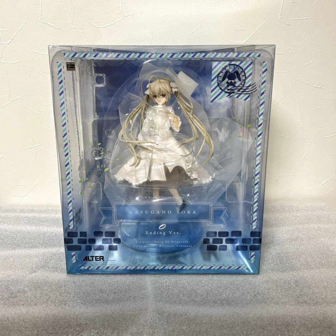 Amazon.co.jp: アルター ヨスガノソラ 春日野穹 Ending Ver