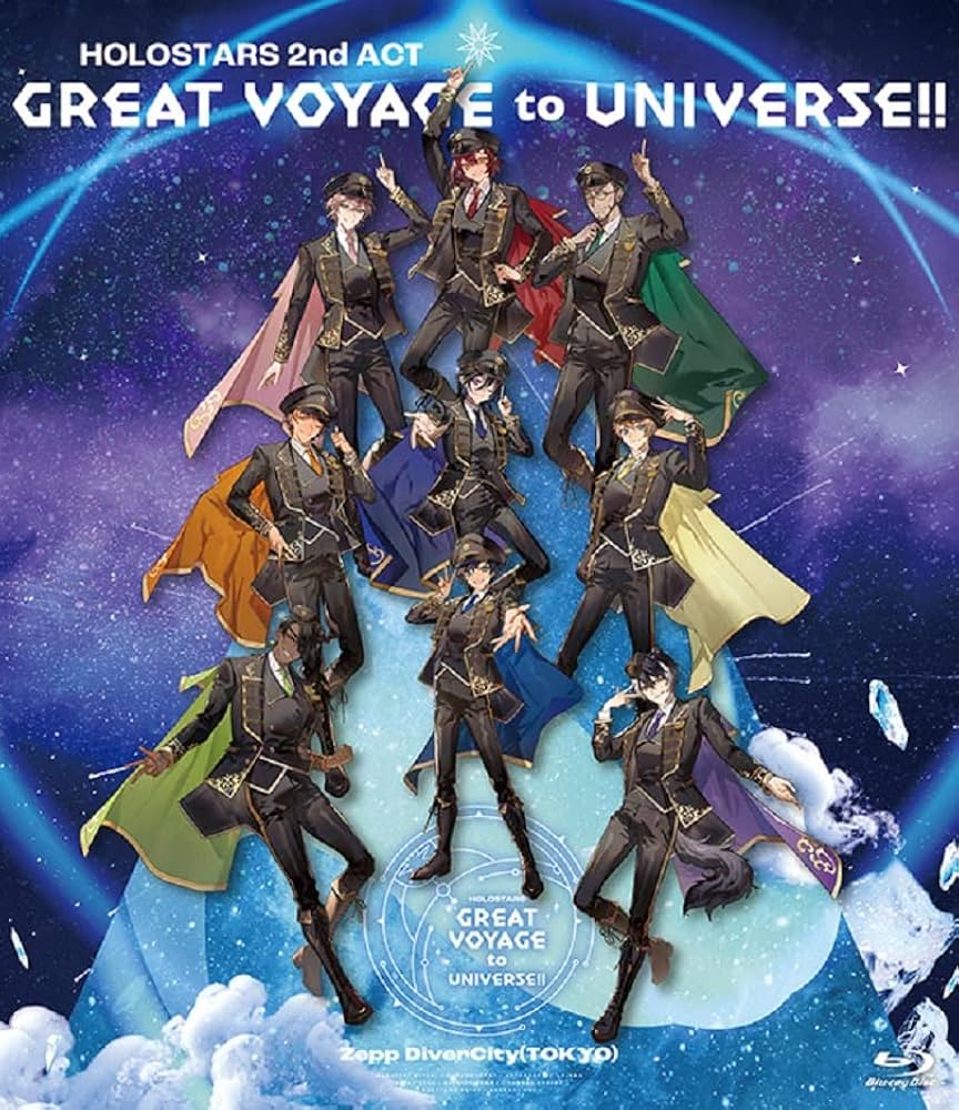 ホロスターズ BluRay Amazon.co.jp: HOLOSTARS 2nd ACT「GREAT VOYAGE to UNIVERSE!!」 [Blu