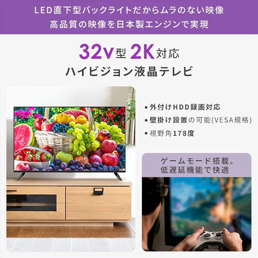 Amazon.co.jp: [山善] 【新生活応援セット】 家電セット