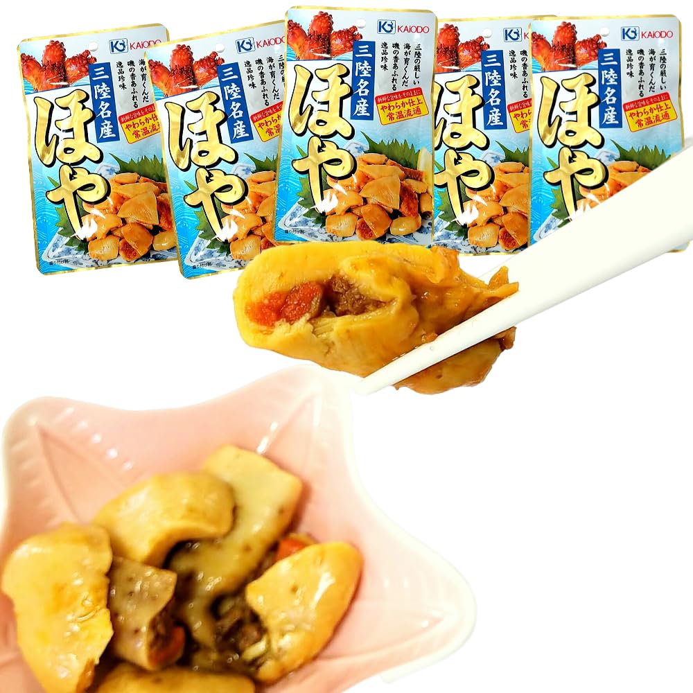 Amazon.co.jp: 味の海翁堂の三陸名産ほや（無添加蒸しほやレトルト
