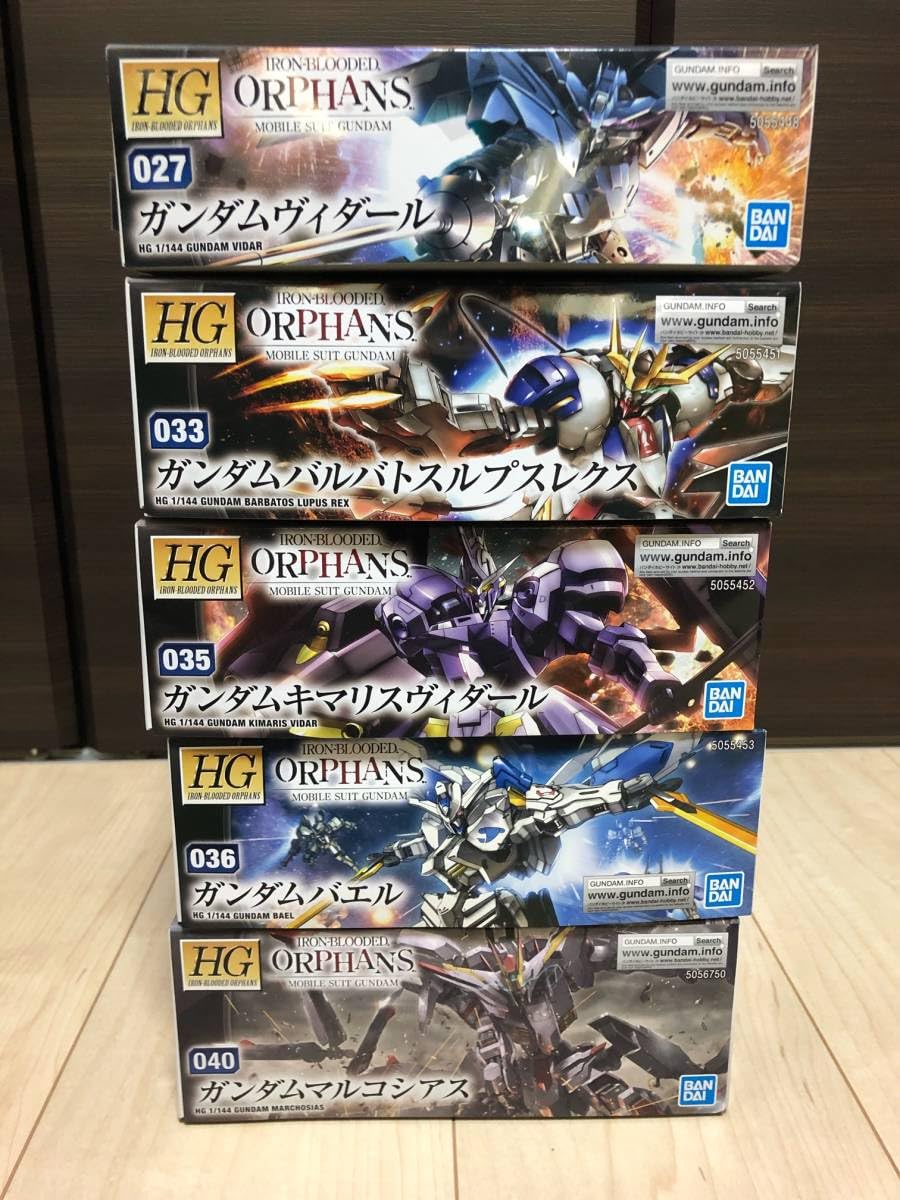 Amazon.co.jp: HG 1/144 鉄血のオルフェンズ バルバトスルプス