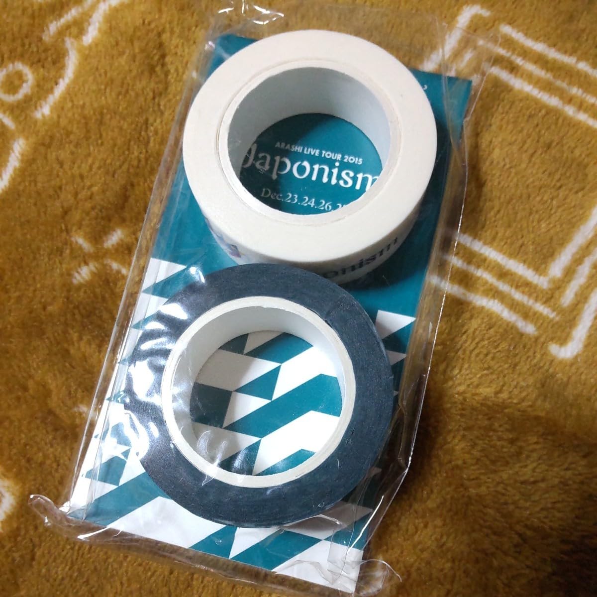 Amazon.co.jp: 嵐 ARASHI LIVE TOUR 2015 Japonism 会場限定