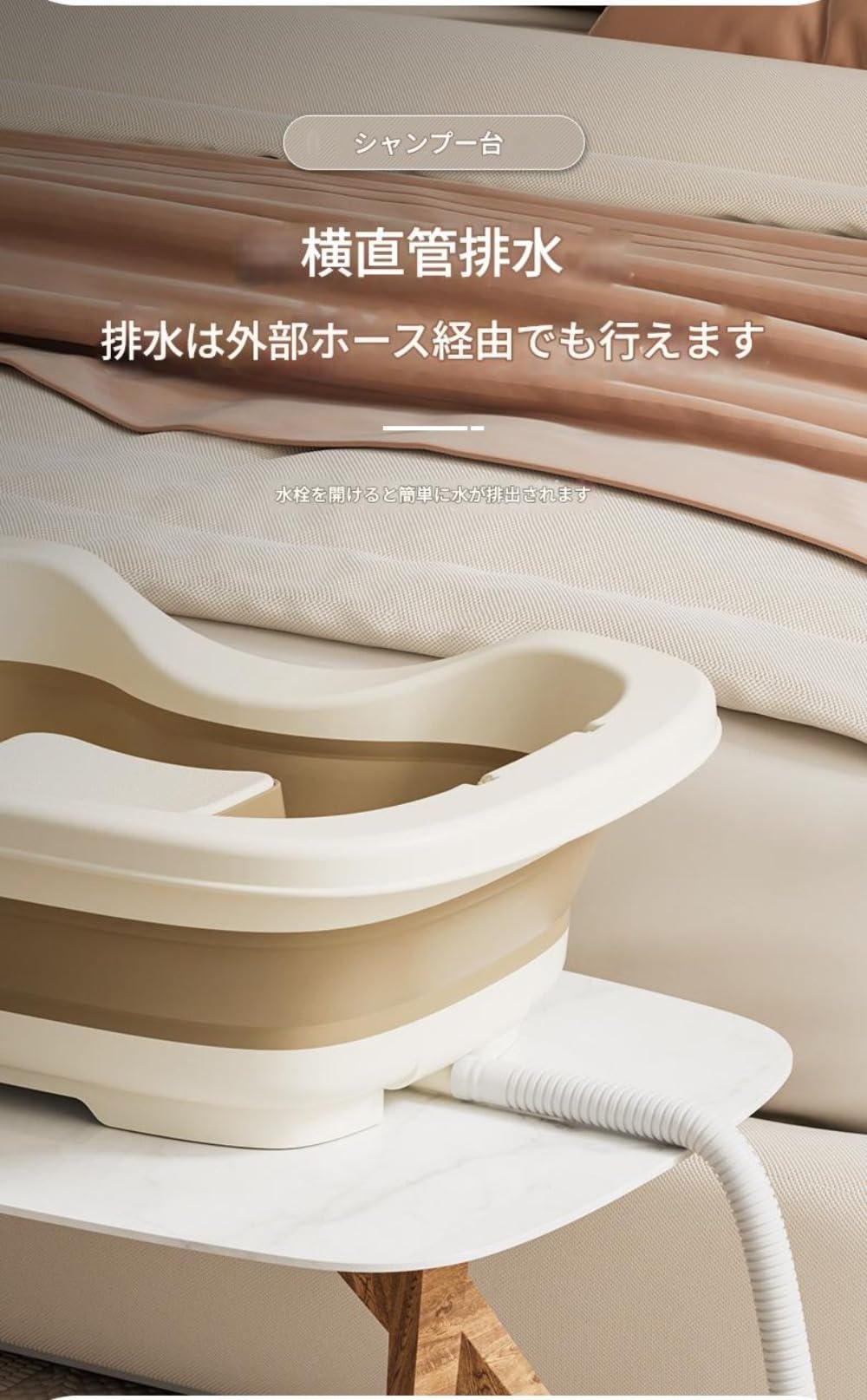 Amazon.co.jp: BtcFu洗髪器 「楽浴 ケリーパッド」 ブルー シャンプー