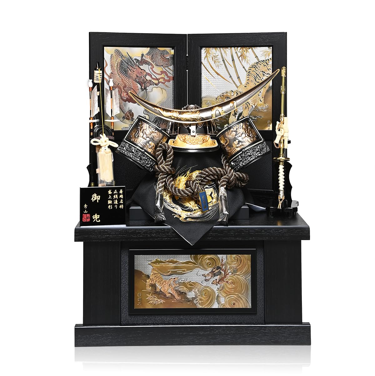 Amazon | 【コンパクト収納兜】【子供着用兜】コンパクト収納 23号伊達