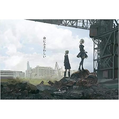 Amazon ニーアオートマタ壁紙hdポスター装飾画リビングルームポスター寝室絵画家の装飾印刷油絵キャンバスウォールアート 24x36インチ フレームなし アートフレーム ポスター オンライン通販