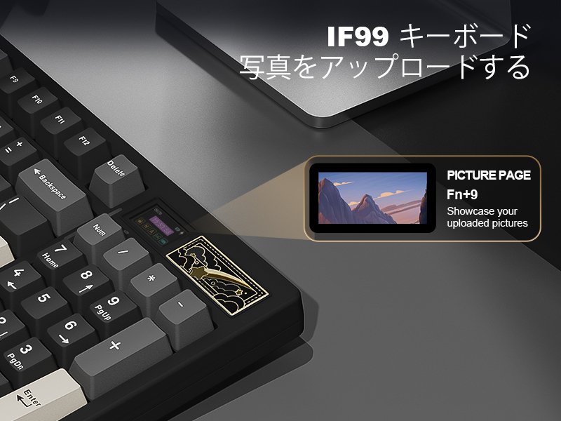Amazon | YUNZII IF99 96%レイアウト ワイヤレス ゲーミングキーボード