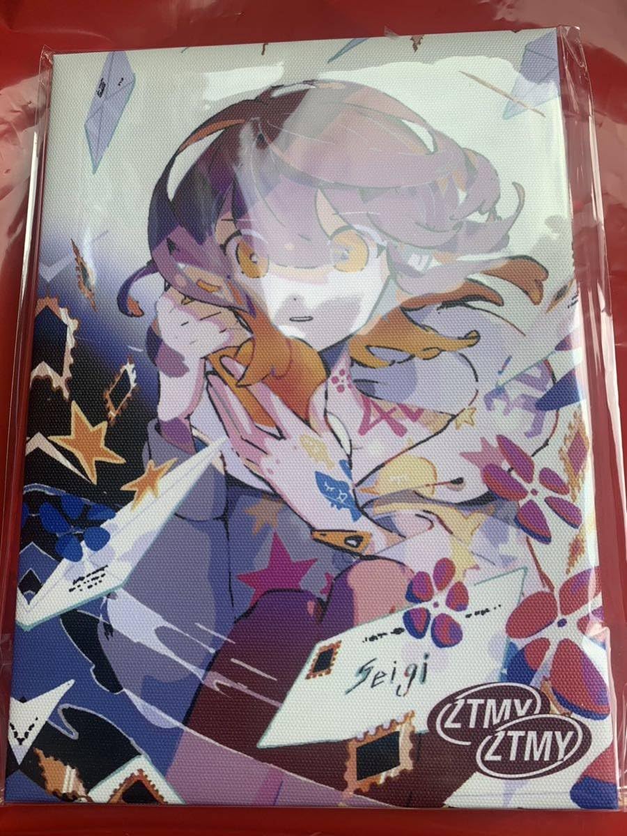 Amazon.co.jp: ずっと真夜中でいいのに。ずとまよ ZTMY 正義