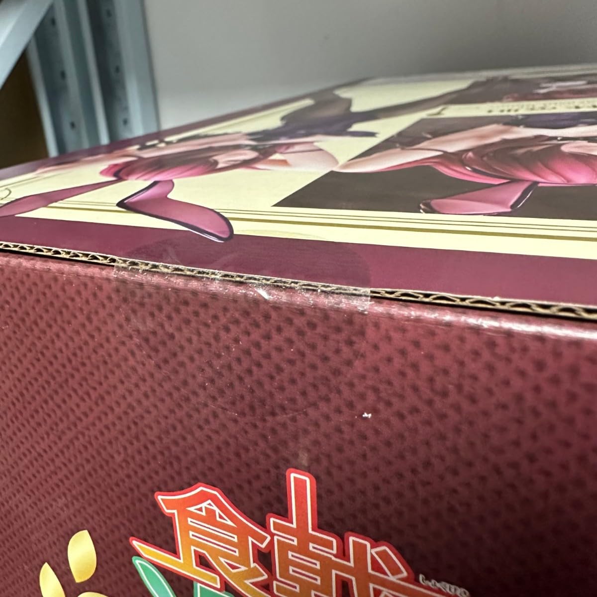 Amazon.co.jp: フリーイング B-STYLE 食戟のソーマ 小林竜胆 バニーVer 