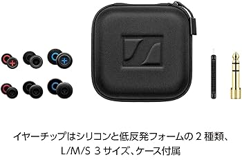 SENNHEISER IE 500 PRO Black モニター 有線 イヤホン Amazon.com: Sennheiser Pro Audio In-Ear Audio Monitor, IE
