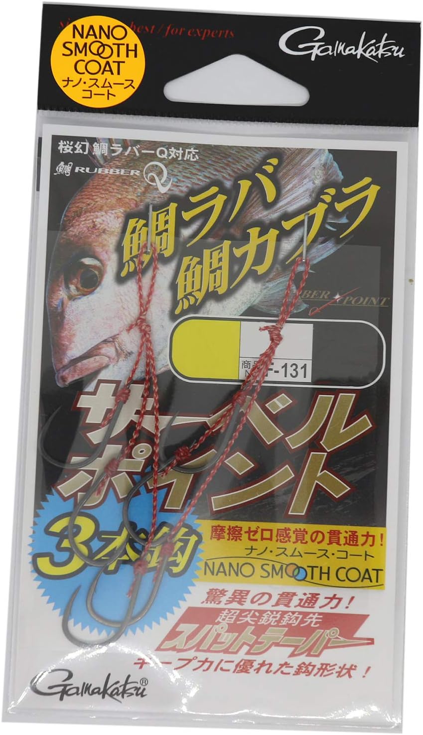 Gamakatsu Thailaba Saber Point Nano Smooth Coat with Thread, Various Types, Sea Bream Mule, Sea Bream Tenya, Sea Bream, Dedicated Hook Set, Double Tie, Short Harris, 3 Hooks