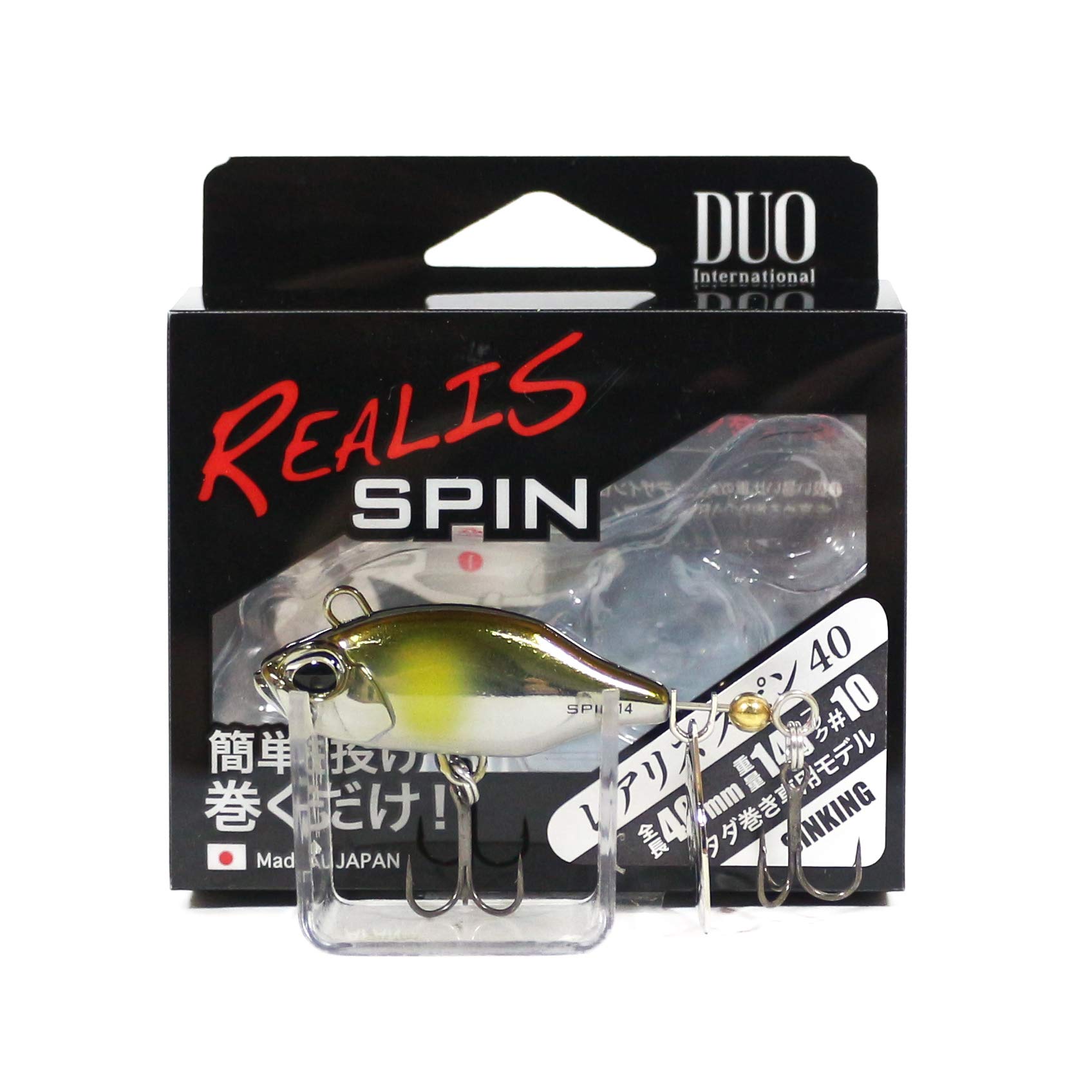 DUO Realis Spin 0.5oz 1.6in Tail Spin Jig Live Ayu Sinking Lure Japan