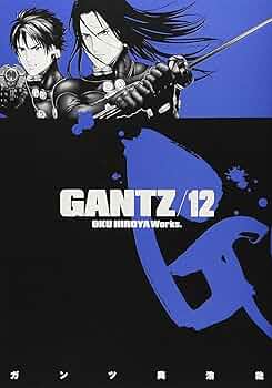 GANTZ 12 (ヤングジャンプコミックス) | 奥 浩哉 |本 | 通販