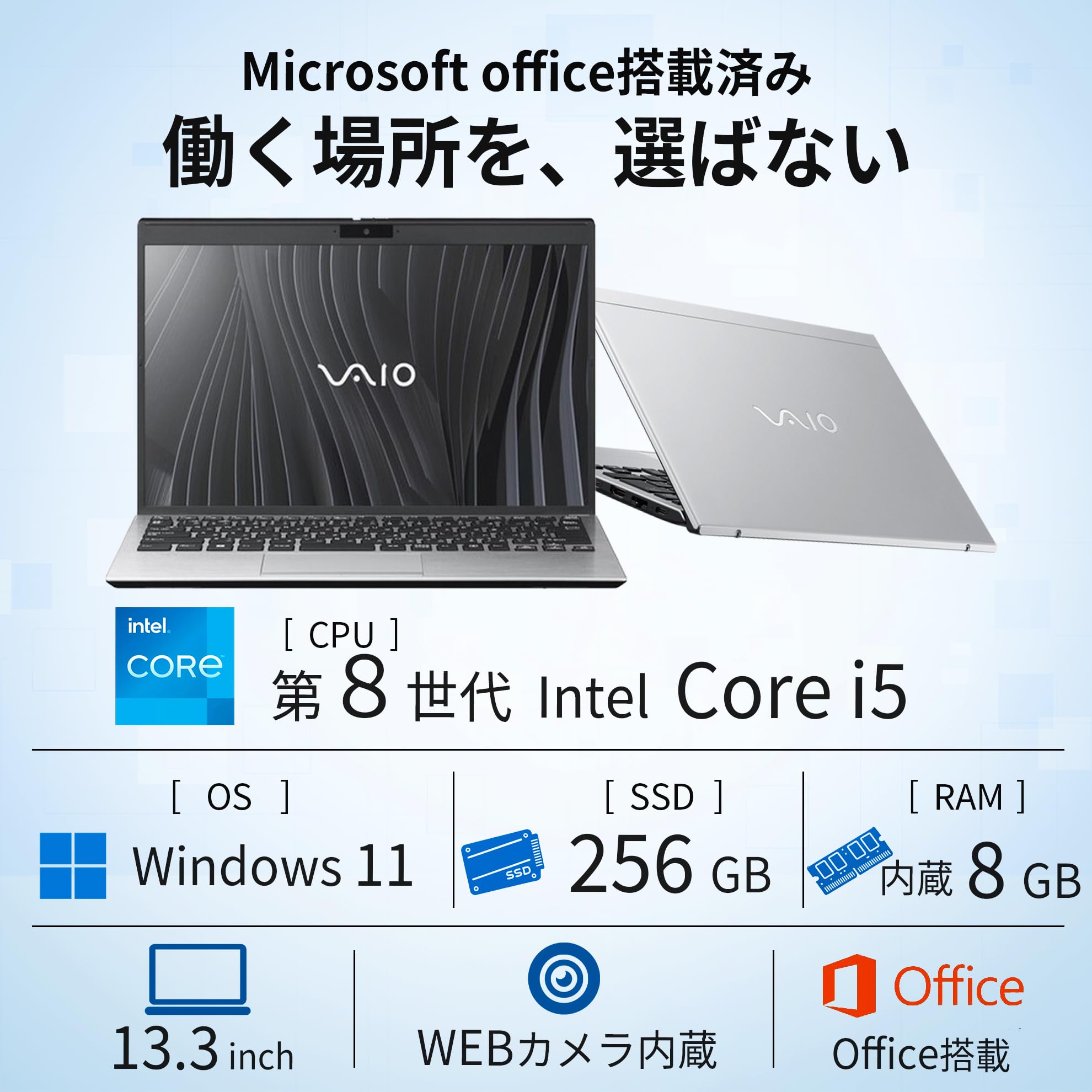 Amazon.co.jp: 【整備済み品】 ノートパソコン バイオ Pro PG