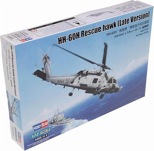Hobby Boss HH-60H Rescue Hawk versión tardía modelo de avión Kit de construcción