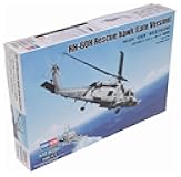HH-60H Rescue Hawk Late Version Airplane Model Building Kit