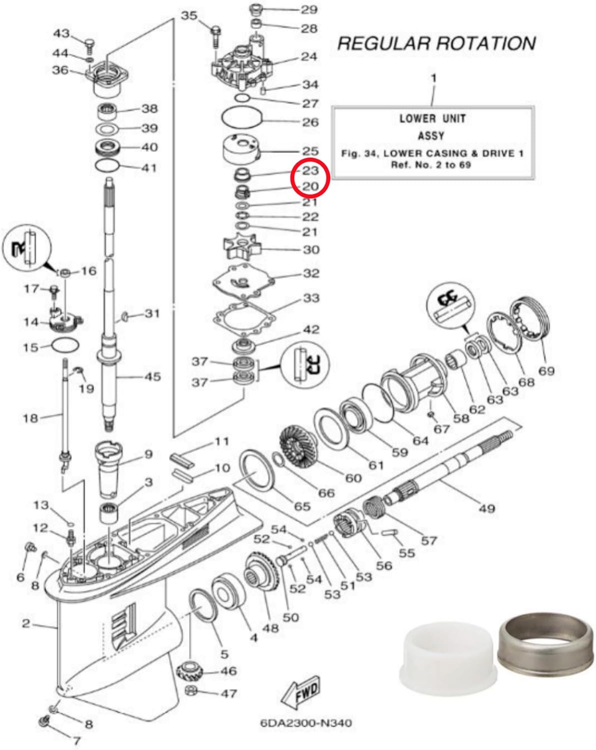 61A 45527 Water Pump Drive Shaft Collar with 61A 45538 Spacer for Yamaha Outboard 2 4 Stroke 115-300 HP Motor - Image 4