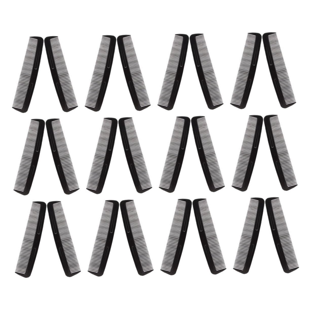 200 Piezas Peines Cabello Peine de Viaje Portátil Finos y Anchos para Peluquería al Aire para Uso Diario y Viajes Adecuado para Hombres y Mujeres Hogar y Exteriores