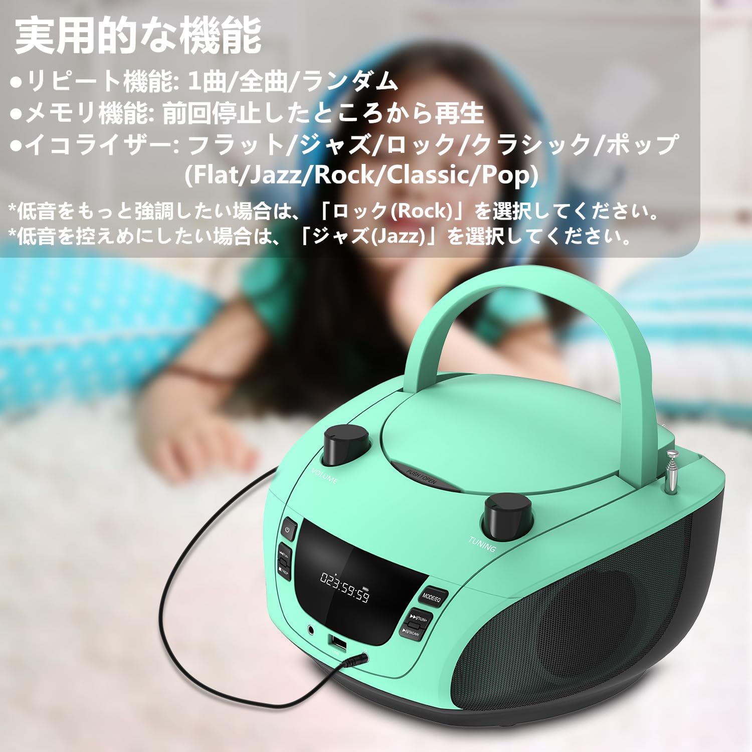 ラボCD 小坂忠 - しらけちまうぜ / ボン・ボヤージ波止場 (7') | LIVING