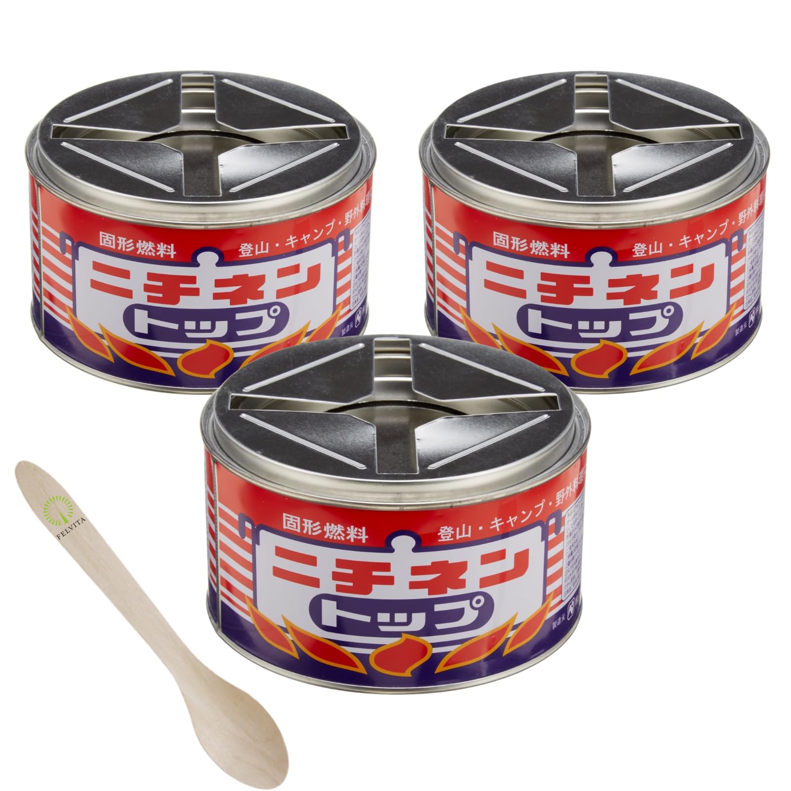Amazon | ニチネン 固形燃料 トップ 250g 3個セット アウトドア燃料