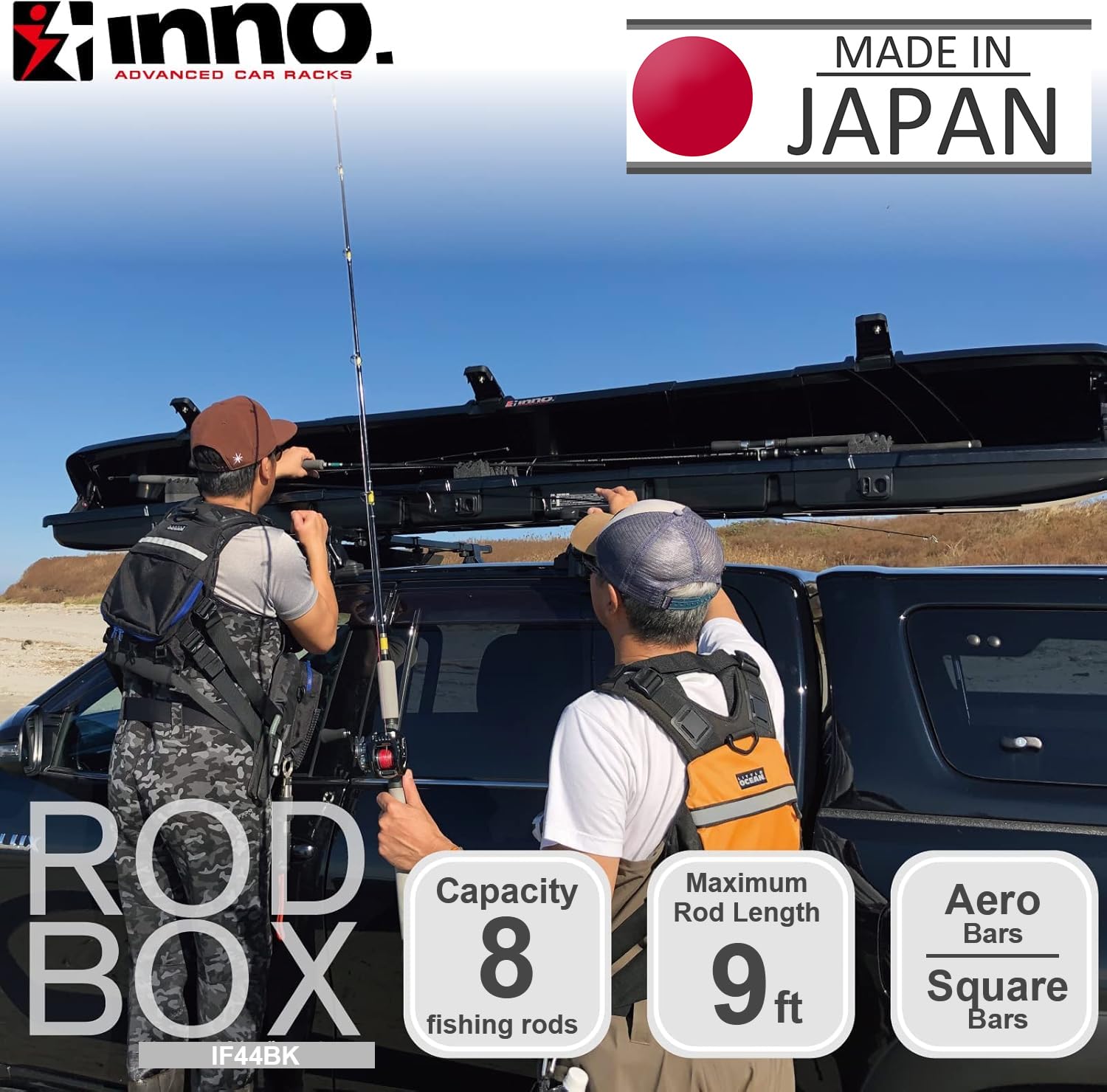 Amazon | IF44ロッドボックス。 | inno | ロッドケース