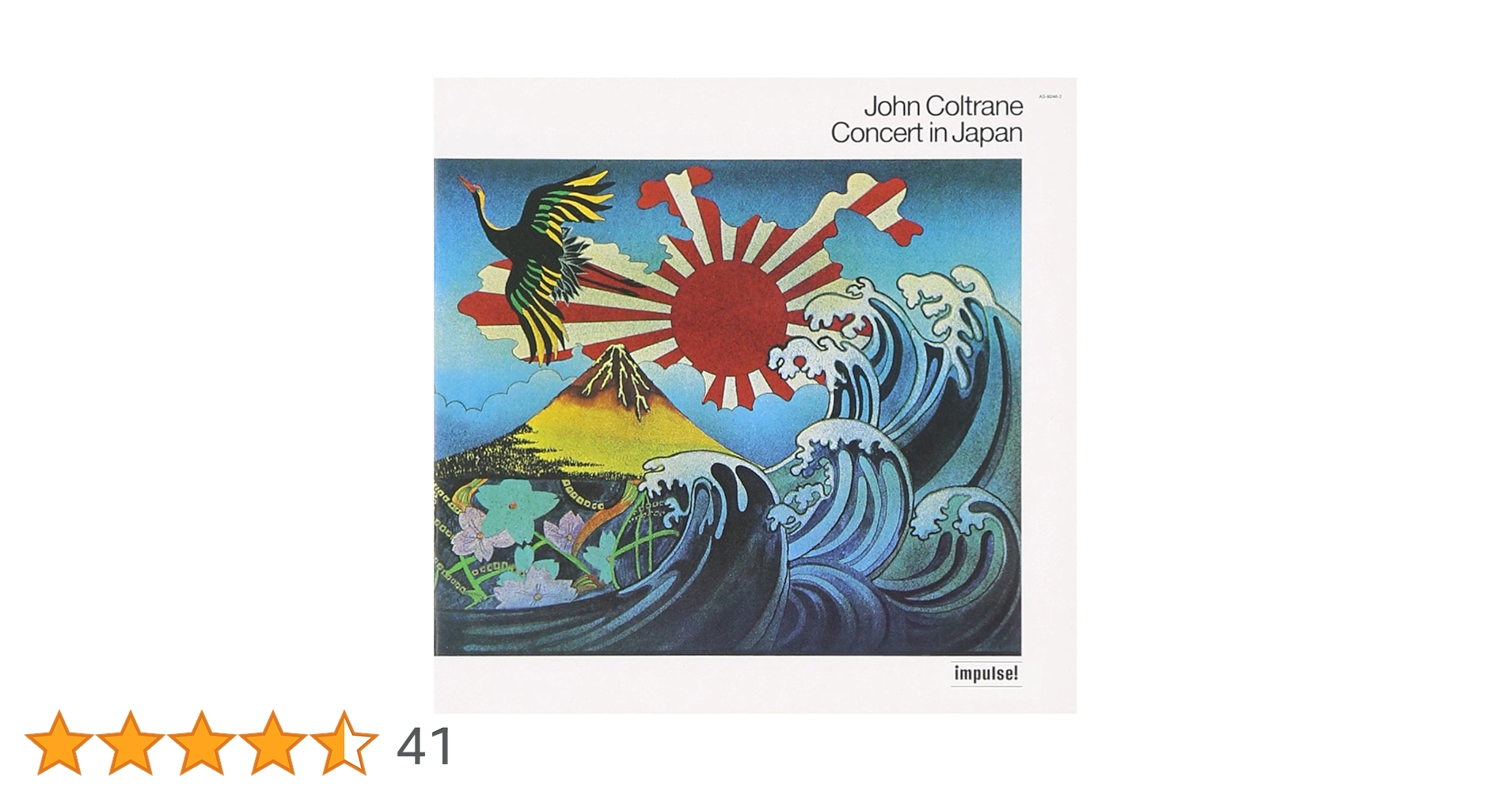 Amazon.co.jp: Concert in Japan: ミュージック