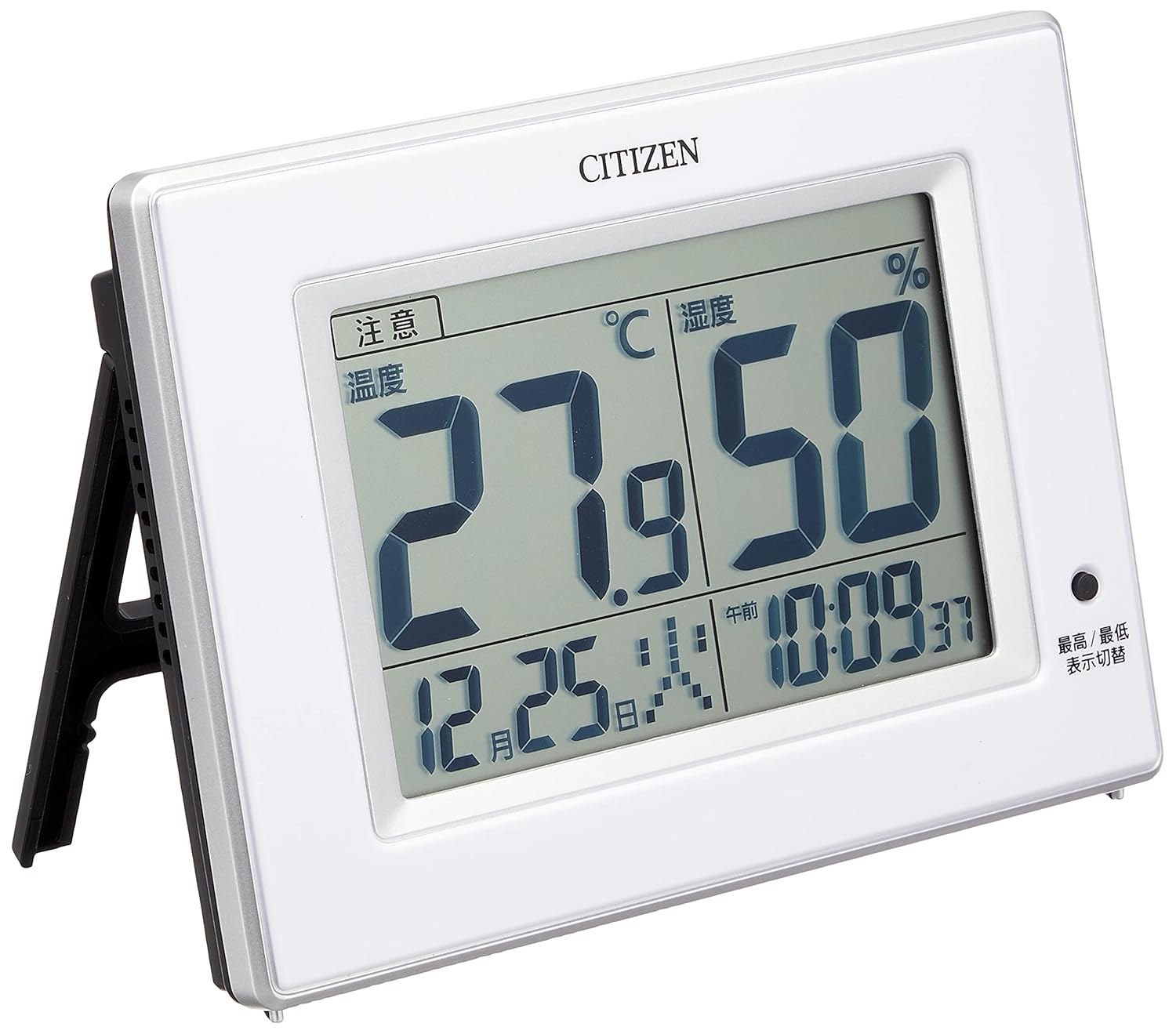 Citizen Precision Temperature and Humidity Meter, Digital raihunabi D200 A Place and Hanging White Citizen 8rd200 – A03